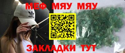 индика Нарткала