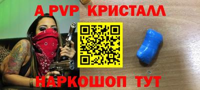 индика Нарткала