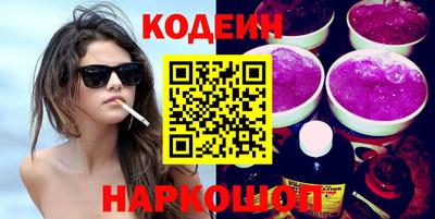 индика Нарткала