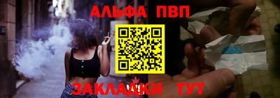 MESCALINE Нальчик