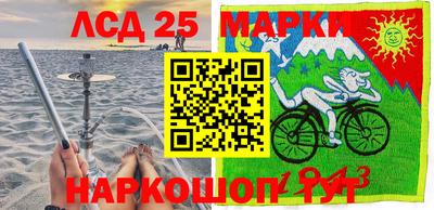 индика Нарткала
