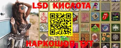 амфетамин Новозыбков