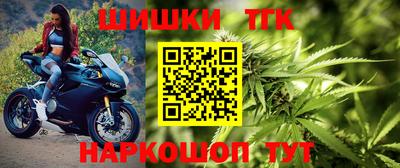 MESCALINE Нальчик