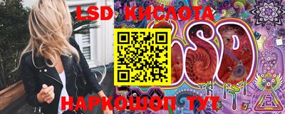 MESCALINE Нальчик