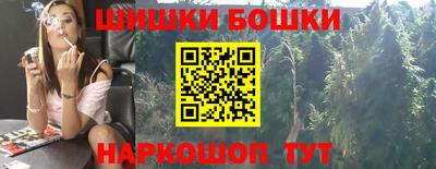 MESCALINE Нальчик