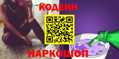 индика Нарткала