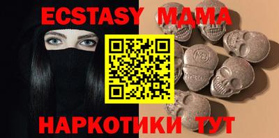 индика Нарткала