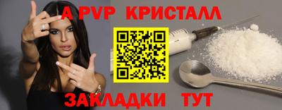 кокаин VHQ Новодвинск