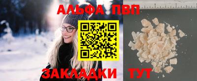 MESCALINE Нальчик