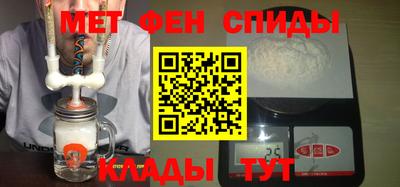 кокаин VHQ Наро-Фоминск