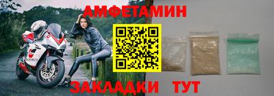 кокаин VHQ Наро-Фоминск