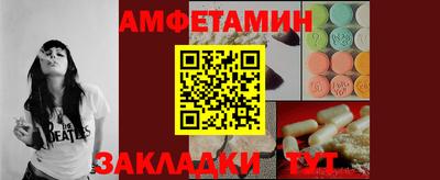 кокаин VHQ Наро-Фоминск