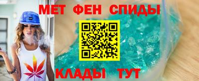 MESCALINE Нальчик