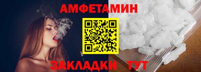 кокаин VHQ Наро-Фоминск