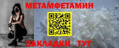 MESCALINE Нальчик