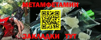 MESCALINE Нальчик