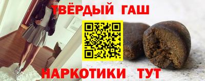 MESCALINE Нальчик