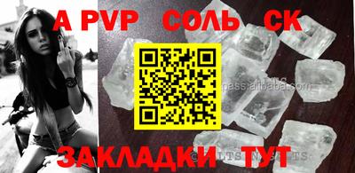 MESCALINE Нальчик