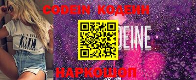 индика Нарткала