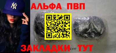 индика Нарткала