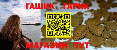 кокаин VHQ Наро-Фоминск