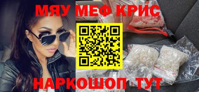 индика Нарткала