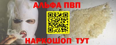 индика Нарткала
