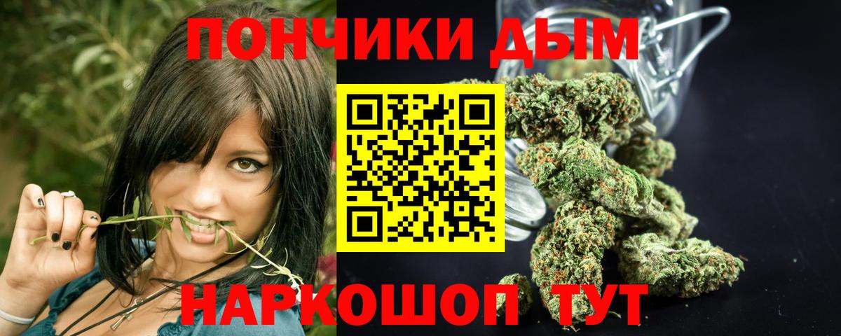 COCAIN Спасск-Дальний
